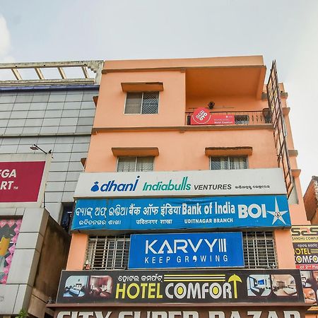 Super Oyo Hotel Priyal Amrit Sagar Rourkela Dış mekan fotoğraf