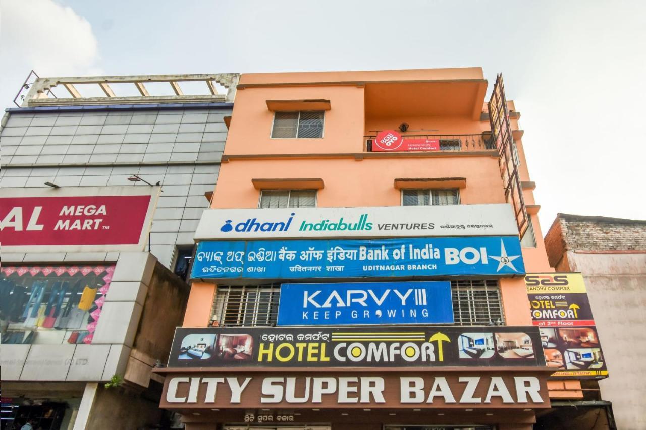 Super Oyo Hotel Priyal Amrit Sagar Rourkela Dış mekan fotoğraf