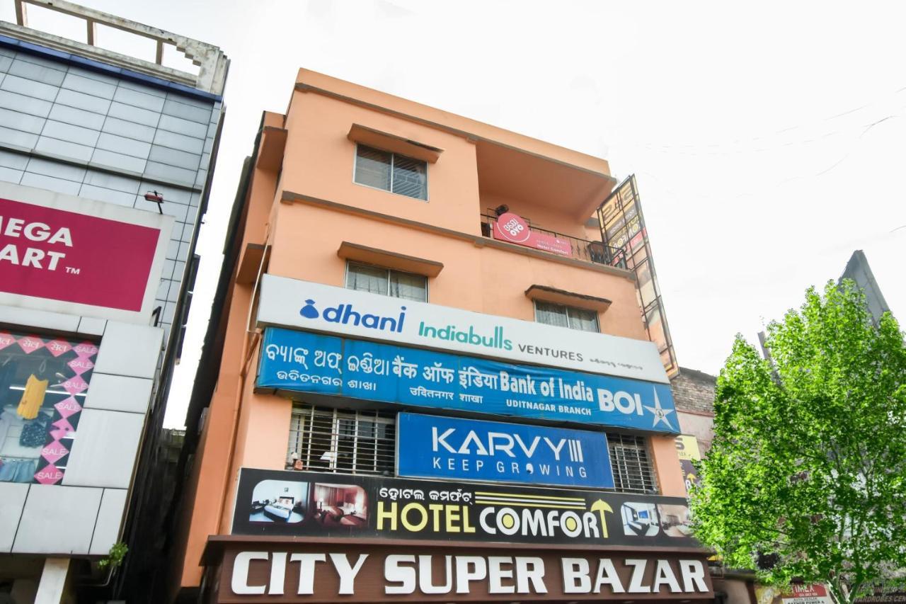 Super Oyo Hotel Priyal Amrit Sagar Rourkela Dış mekan fotoğraf