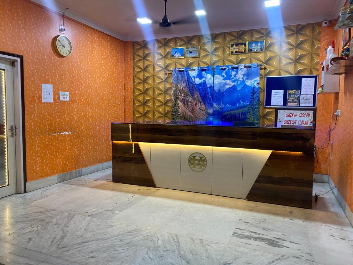 Super Oyo Hotel Priyal Amrit Sagar Rourkela Dış mekan fotoğraf