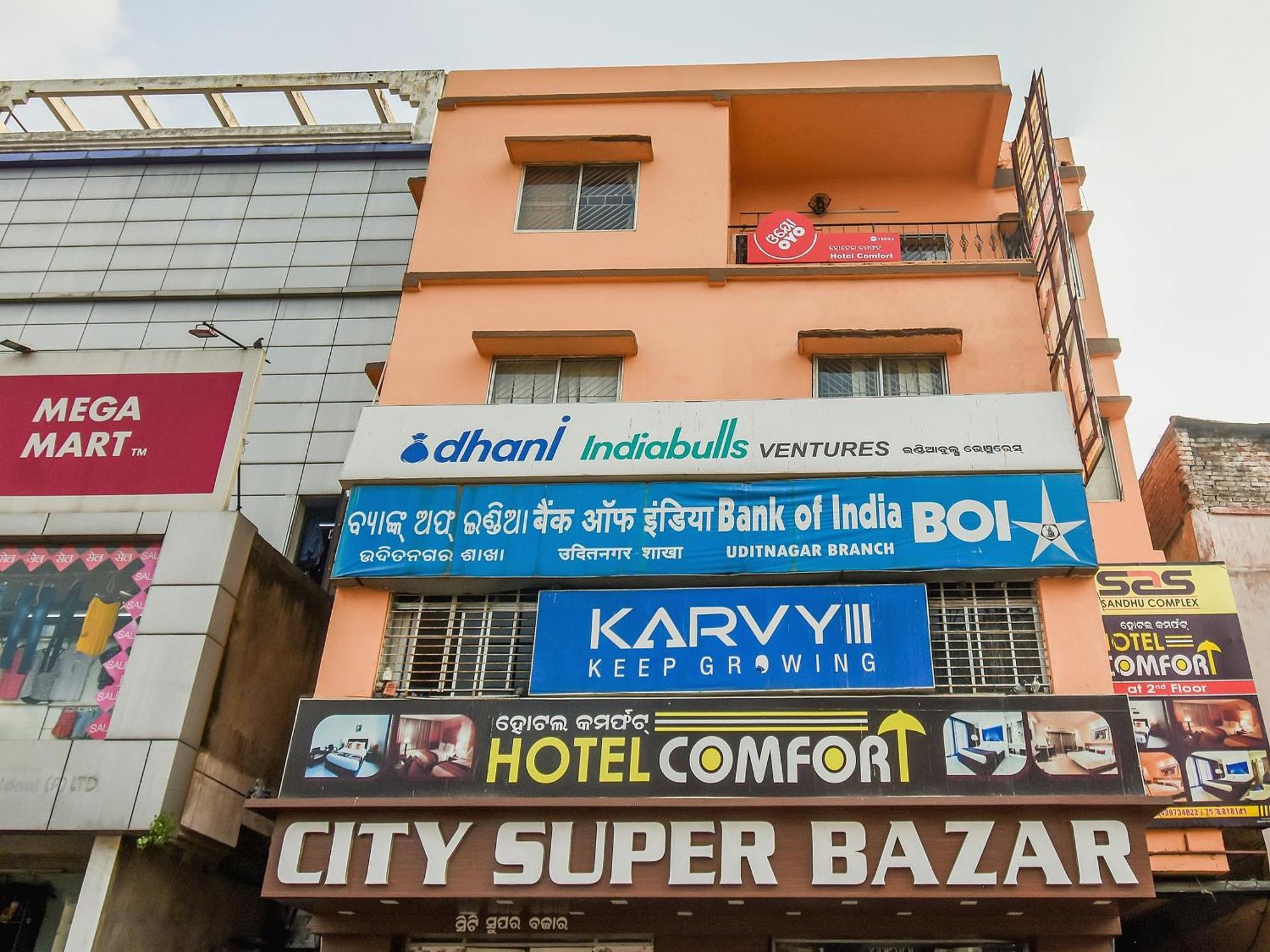 Super Oyo Hotel Priyal Amrit Sagar Rourkela Dış mekan fotoğraf