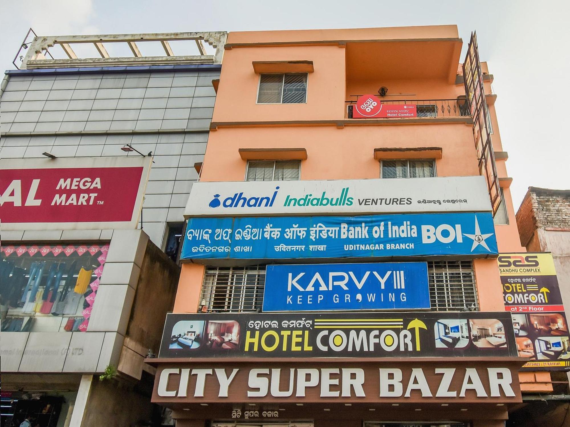 Super Oyo Hotel Priyal Amrit Sagar Rourkela Dış mekan fotoğraf