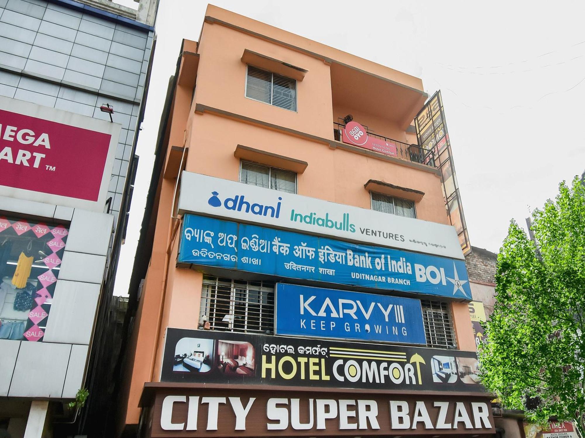 Super Oyo Hotel Priyal Amrit Sagar Rourkela Dış mekan fotoğraf