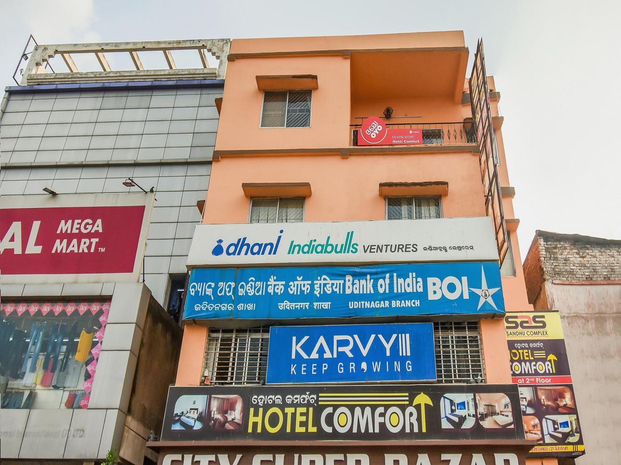 Super Oyo Hotel Priyal Amrit Sagar Rourkela Dış mekan fotoğraf