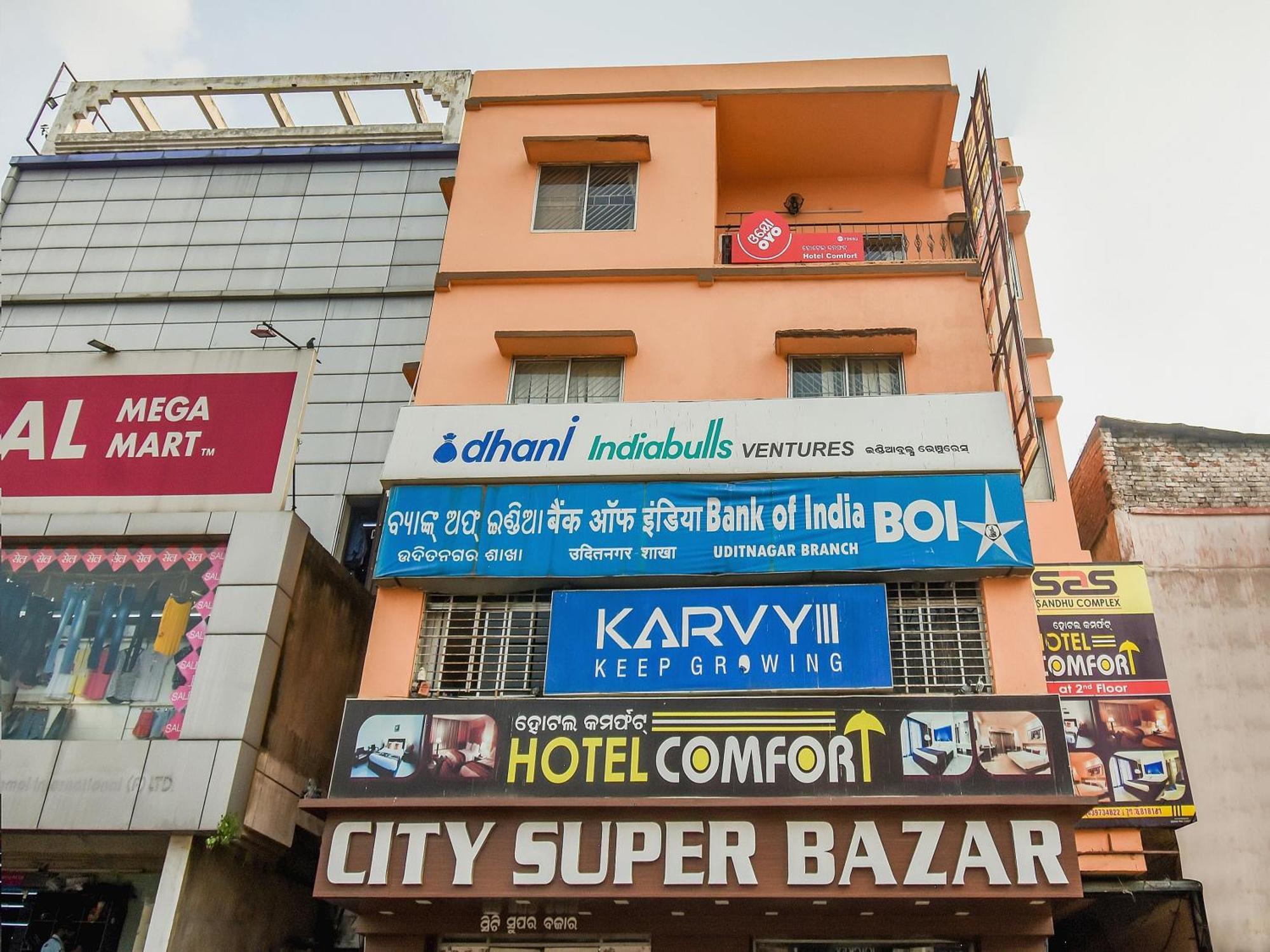 Super Oyo Hotel Priyal Amrit Sagar Rourkela Dış mekan fotoğraf