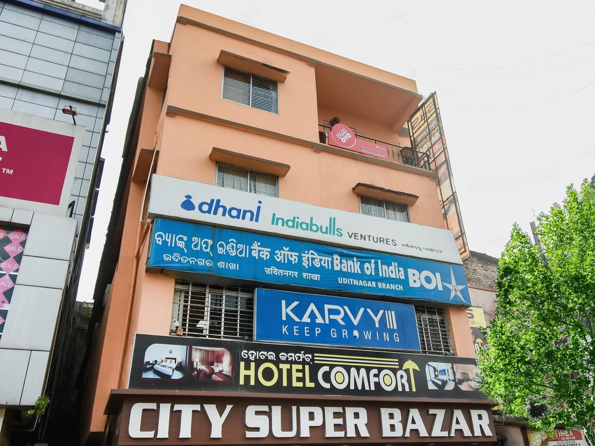 Super Oyo Hotel Priyal Amrit Sagar Rourkela Dış mekan fotoğraf