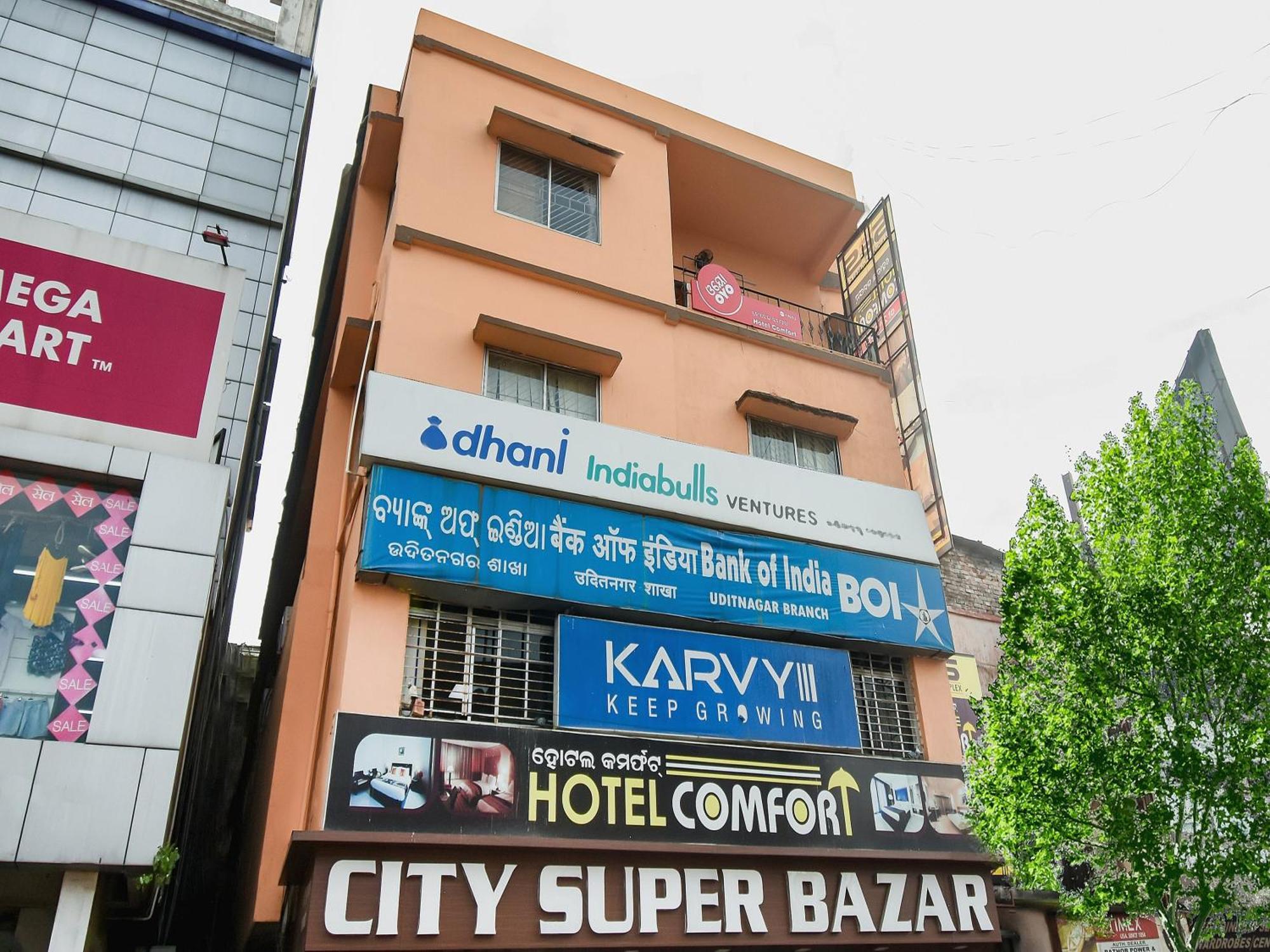 Super Oyo Hotel Priyal Amrit Sagar Rourkela Dış mekan fotoğraf