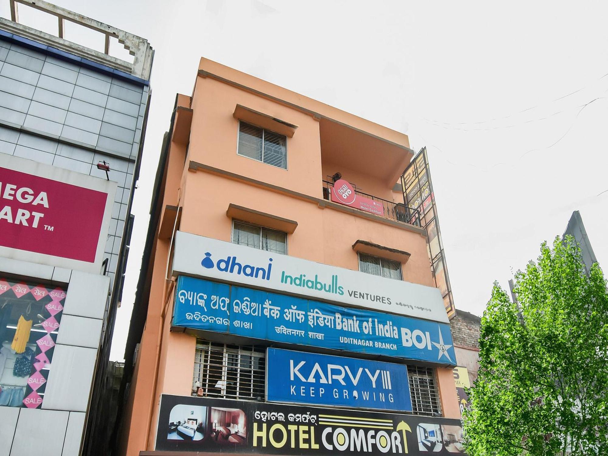 Super Oyo Hotel Priyal Amrit Sagar Rourkela Dış mekan fotoğraf